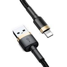 Zobrazit detail produktu Datov kabel Baseus Cafule USB/Lightning 3m 2A erno-zlat