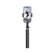 Zobrazit detail produktu Selfie ty s Bluetooth a stativem XO SS13 106cm ern